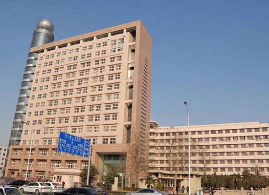 Hebei in the Medical College