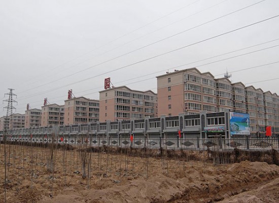Shijiazhuang home landscape
