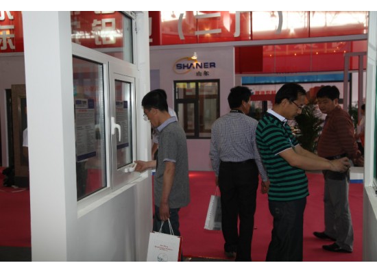Weifang Exhibition 2013