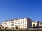 Hohhot Petrochemical College
