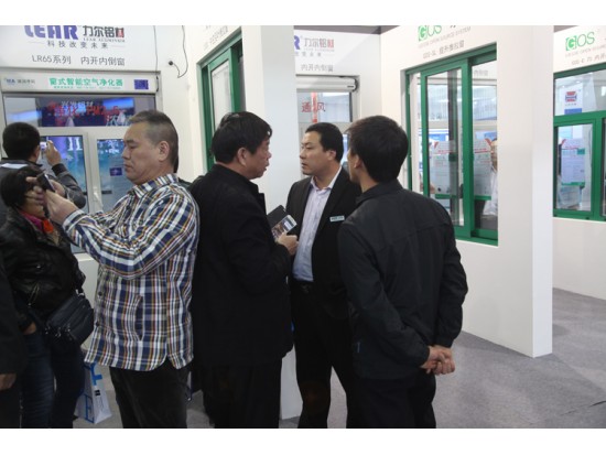 力尔铝业亮相第十二届中国国际门窗幕墙博览会
