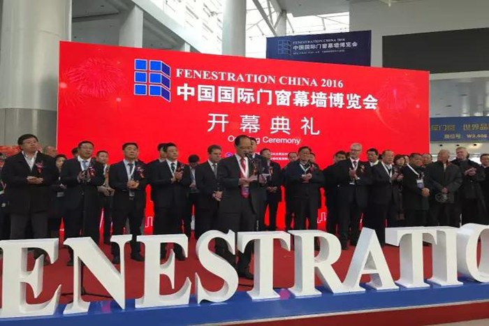 FC2016中国国际门窗博览会（北京）